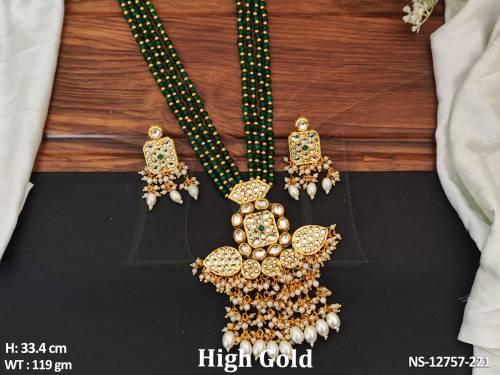 NS-12757-221-GREEN