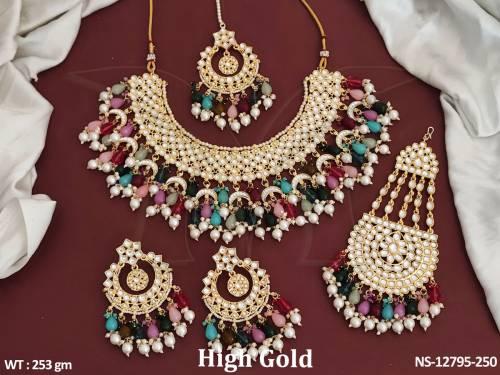 NS-12795-250-MULTI