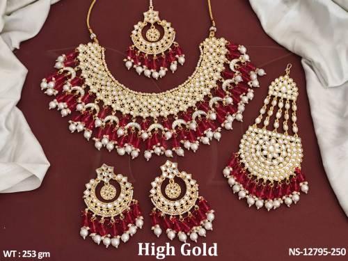 NS-12795-250-RED