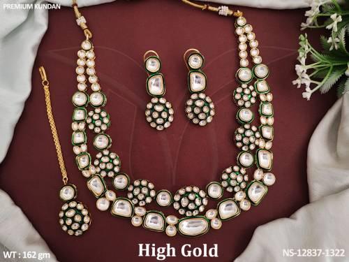 NS-12837-1322-WHITE