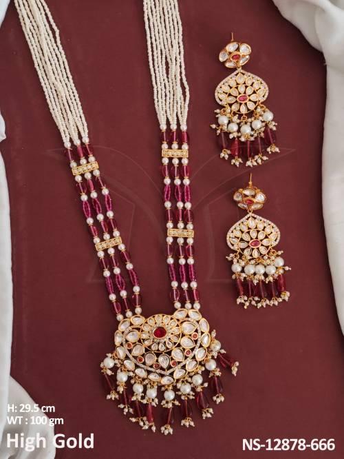NS-12878-666-RUBY