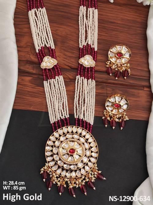 NS-12900-634-RUBY
