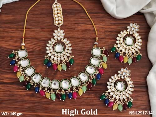 NS-12917-141-MULTI