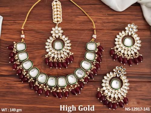 NS-12917-141-RUBY