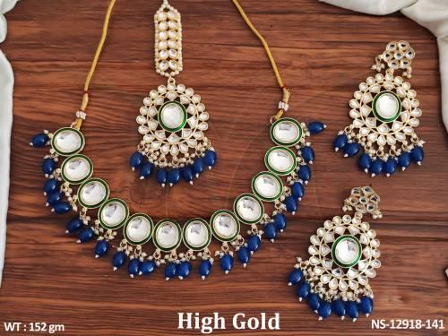 NS-12918-141-BLUE