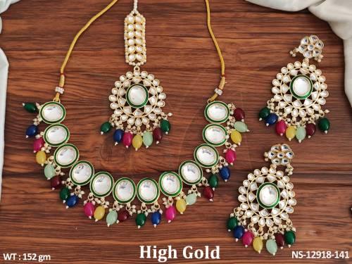 NS-12918-141-MULTI