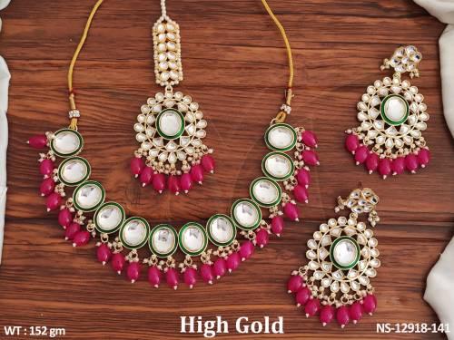 NS-12918-141-RANI