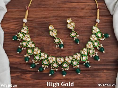 NS-12926-265-GREEN