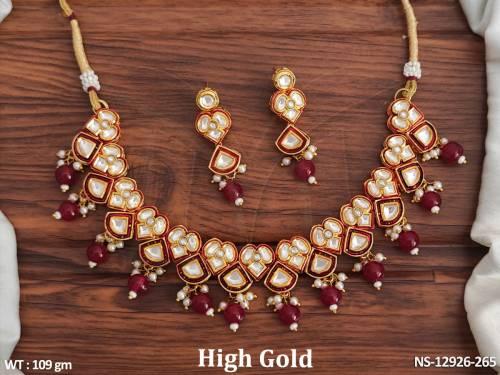 NS-12926-265-RUBY