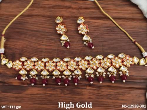 NS-12928-301-RUBY