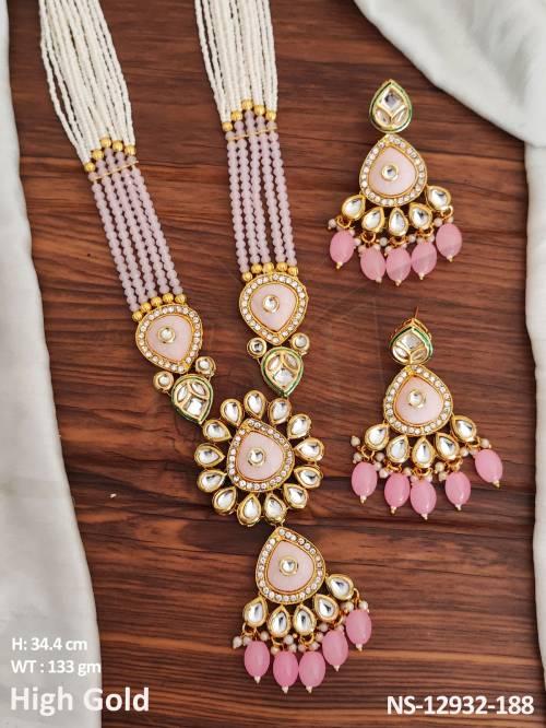 NS-12932-188-PINK