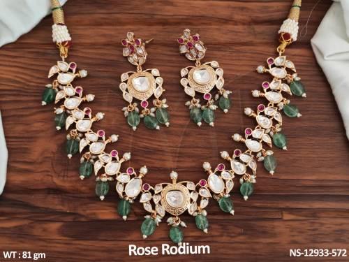 NS-12933-572-RUBY