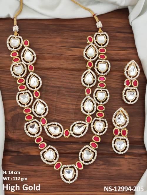 NS-12994-205-RUBY