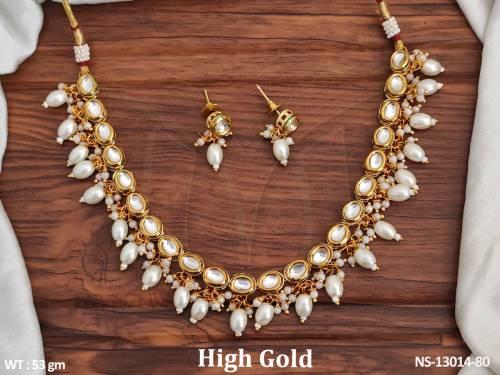 NS-13014-80-PEARL
