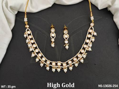 NS-13026-254-PEARL