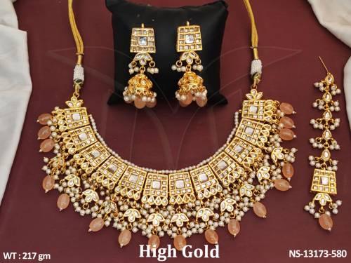 NS-13173-580-PEACH