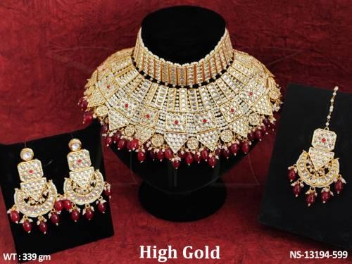 NS-13194-599-RUBY