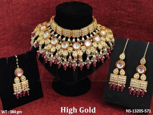 NS-13205-571-RUBY