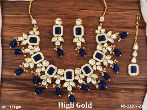 NS-13207-235-BLUE