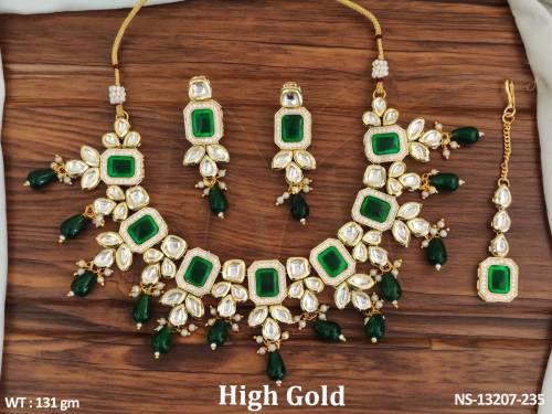 NS-13207-235-GREEN