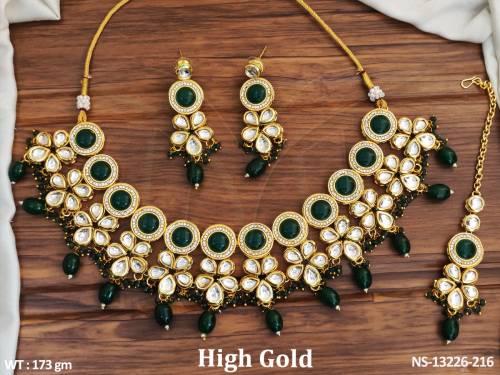 NS-13226-216-GREEN