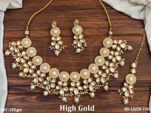NS-13226-216-PEARL