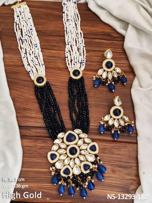 NS-13293-180-BLUE