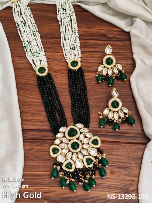 NS-13293-180-GREEN