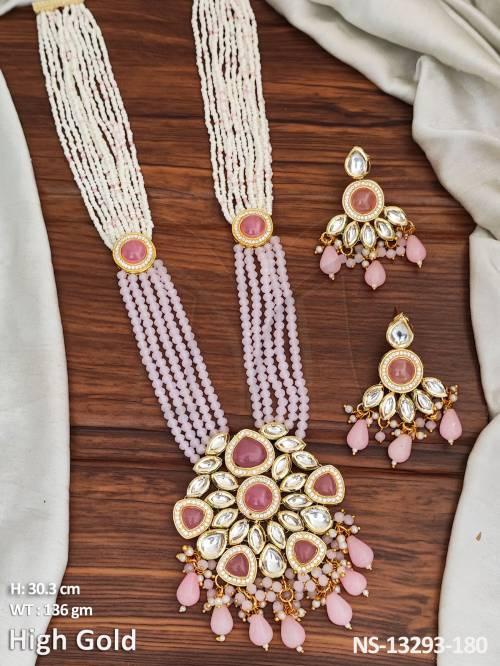 NS-13293-180-PINK
