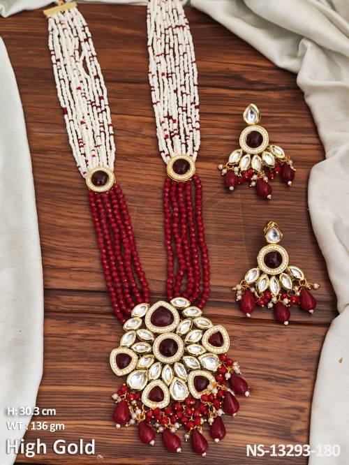 NS-13293-180-RUBY