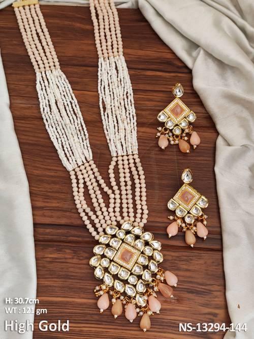 NS-13294-144-PEACH