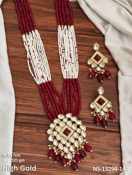 NS-13294-144-RUBY