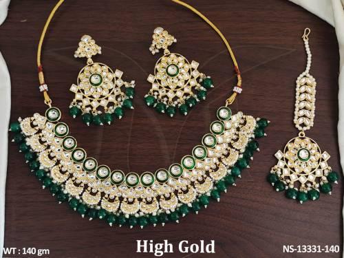 NS-13331-140-GREEN