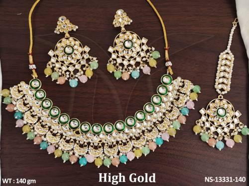NS-13331-140-MULTI