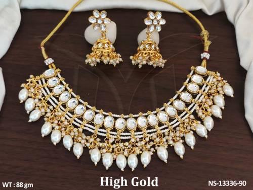 NS-13336-90-PEARL