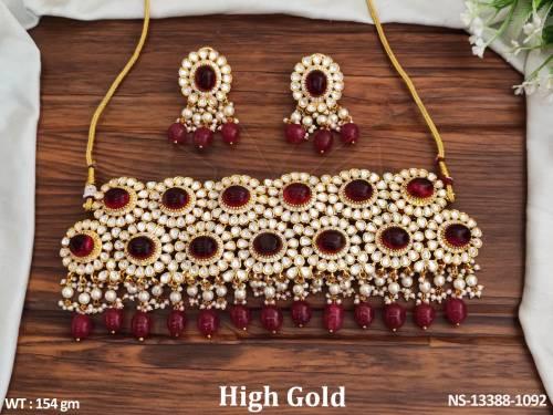 NS-13388-1092-RUBY