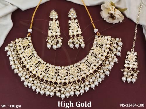 NS-13434-100-PEARL