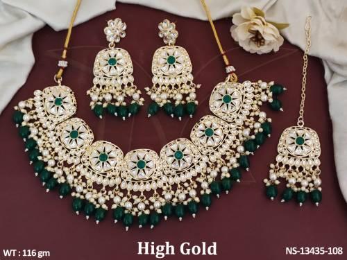 NS-13435-108-GREEN