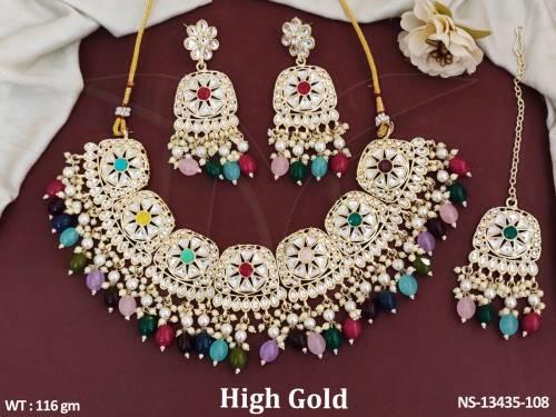 NS-13435-108-MULTI