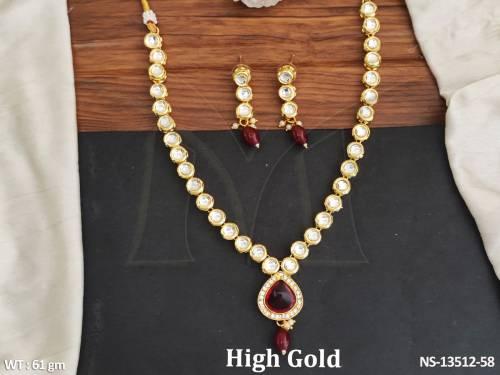 NS-13512-58-RUBY