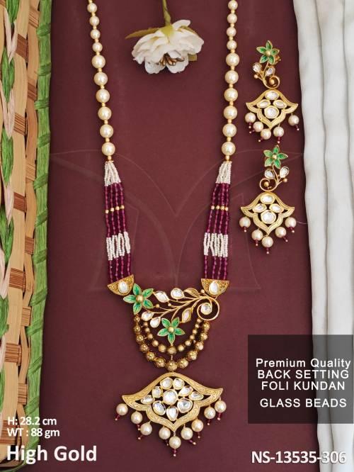 NS-13535-306-RUBY