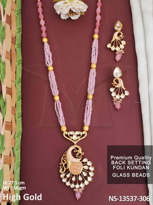 NS-13537-306-PINK