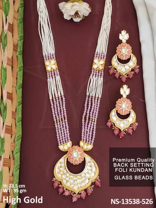 NS-13538-526-PINK