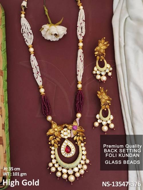 NS-13547-376-RUBY