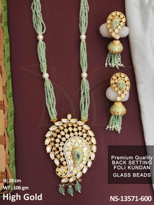 NS-13571-600-MINT GREEN