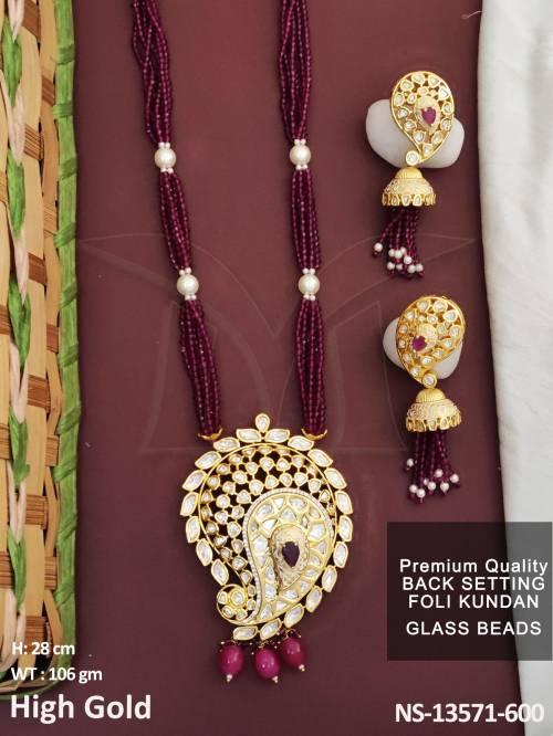 NS-13571-600-RUBY WHITE