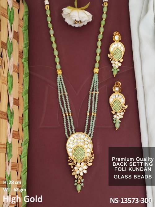 NS-13573-300-MINT GREEN
