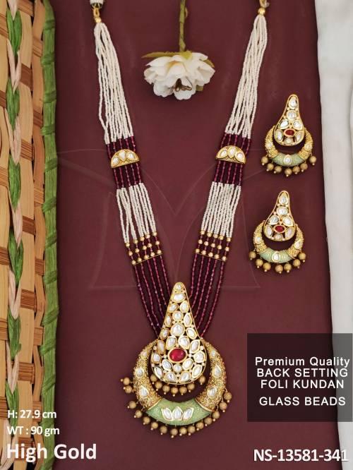 NS-13581-341-Mint Green Ruby