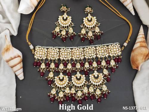 NS-13776-641-RUBY