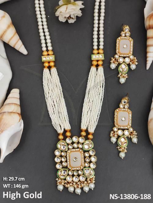 NS-13806-188-PEARL